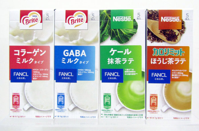 （左から）「ネスレ ブライト コラーゲンミルクタイプ」「同GABAミルクタイプ」「ネスレ ケール抹茶ラテ」「ネスレ カロリミットほうじ茶ラテ」