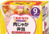 「にこにこボックス　肉じゃが弁当」（キユーピー）