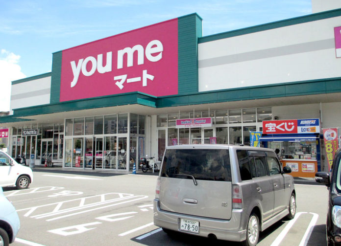 イズミ 業績 市況 セブン＆アイ・ホールディングス