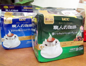 味覚・パッケージを刷新した「職人の珈琲ドリップコーヒー」
