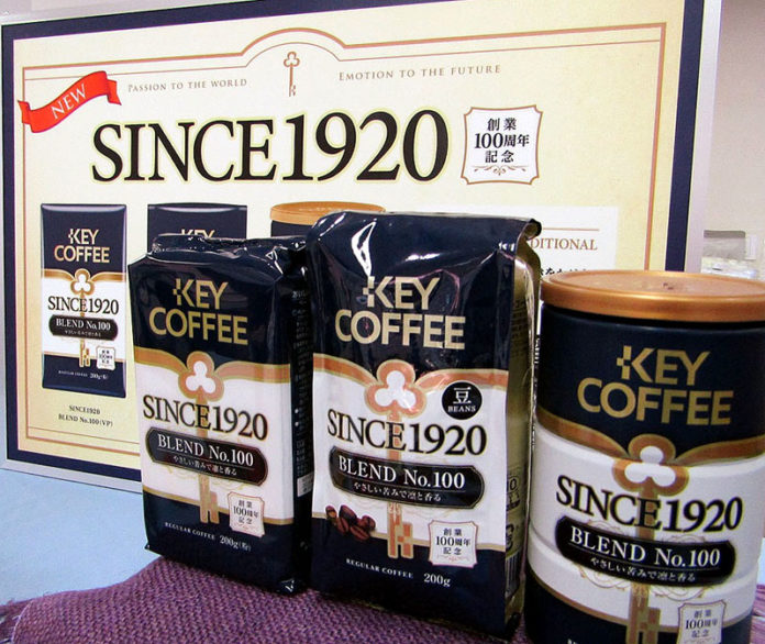 「ＳＩＮＣＥ１９２０」シリーズ第１弾「ＢＬＥＮＤ Ｎｏ.１００」（キーコーヒー）