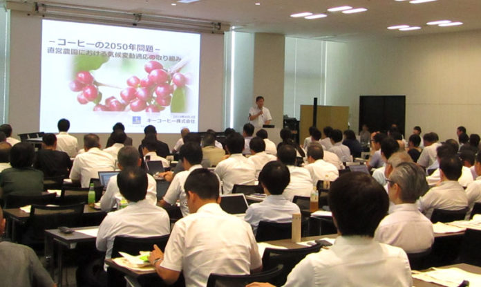 講演したキーコーヒーの川股一雄取締役副社長執行役員