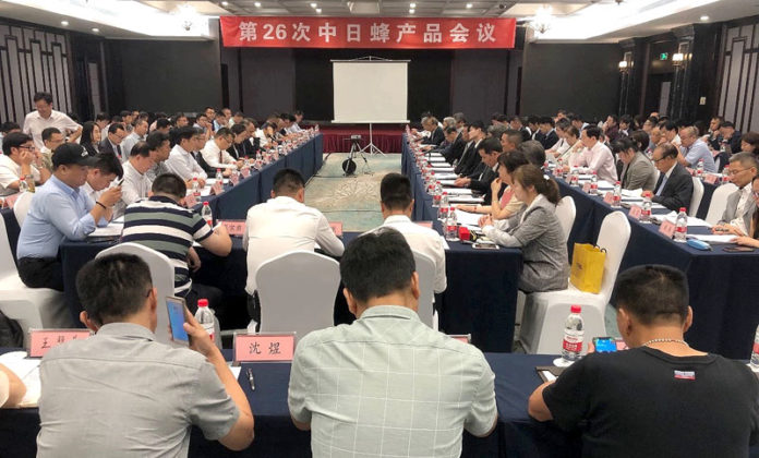杭州で行われた日中蜂産品会議