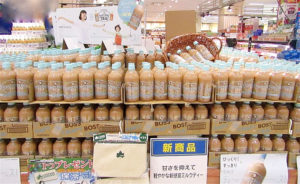「クラフトボス ミルクTEA」(サントリー食品)