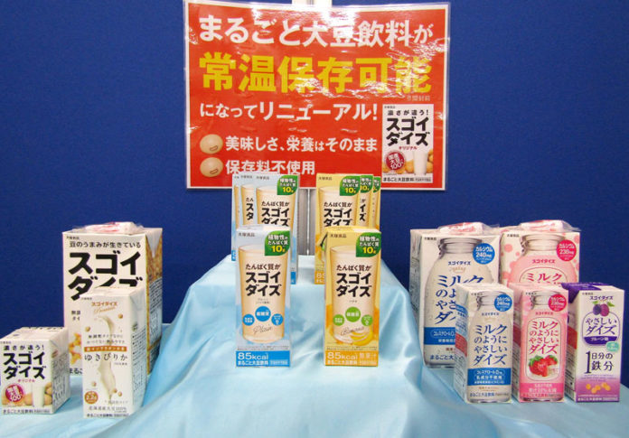 統一化を図った「スゴイダイズ」ブランド。写真中央は9月17日に新発売される「たんぱく質がスゴイダイズ」2品 （大塚食品）