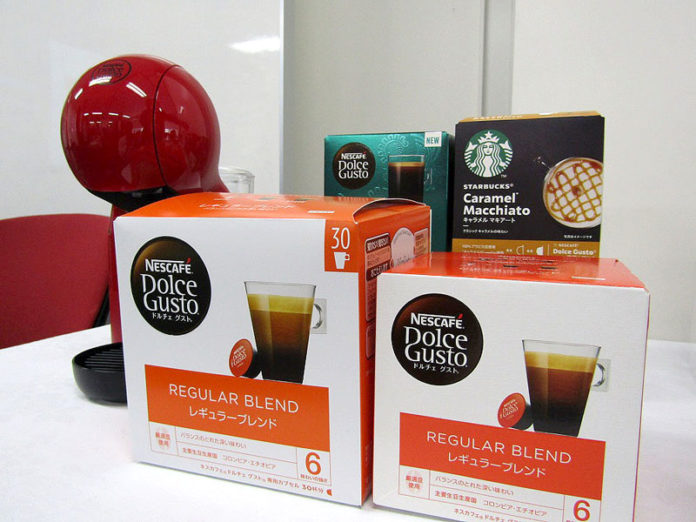 「レギュラーブレンド」から大容量サイズの３０杯分（中央）を新発売（ネスレ日本）