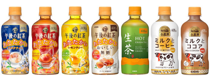 キリンビバレッジの４００㎖PETホット商品群