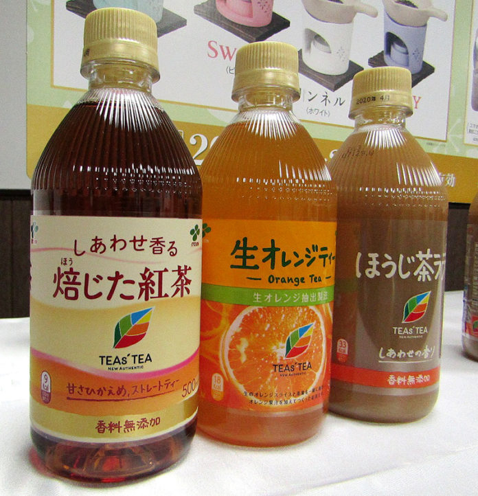 （左から）「しあわせ香る 焙じた紅茶」「生オレンジティー」「ほうじ茶ラテ」 （伊藤園）