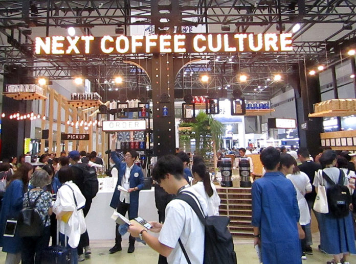 ＳＣＡＪワールド スペシャルティコーヒー カンファレンス アンド エキシビジョン２０１９