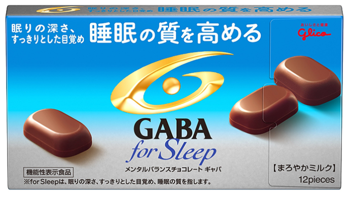 メンタルバランスチョコレートＧＡＢＡフォースリープ〈まろやかミルク〉 （江崎グリコ）