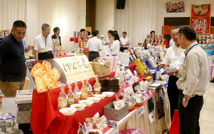 藤澤 秋季展示会 麒麟がくる藤澤 秋季展示会 麒麟がくる