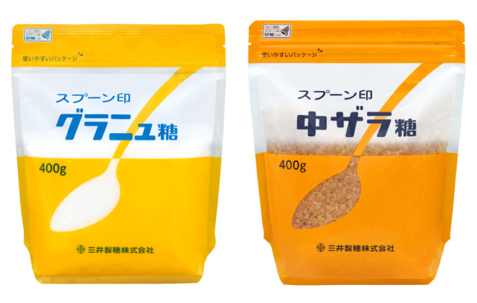 「グラニュ糖４００ｇ」と「中ザラ糖４００ｇ」（三井製糖）