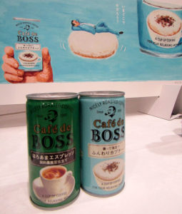 新発売の「カフェ・ド・ボス」(サントリー食品インターナショナル)