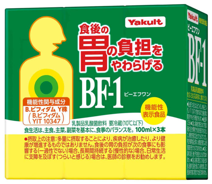 「ＢＦ-１」３本パック（ヤクルト本社）