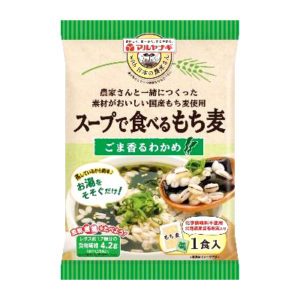 「スープで食べるもち麦」(マルヤナギ小倉屋)