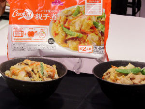 「トップバリュ フローズンクッキット 親子煮」