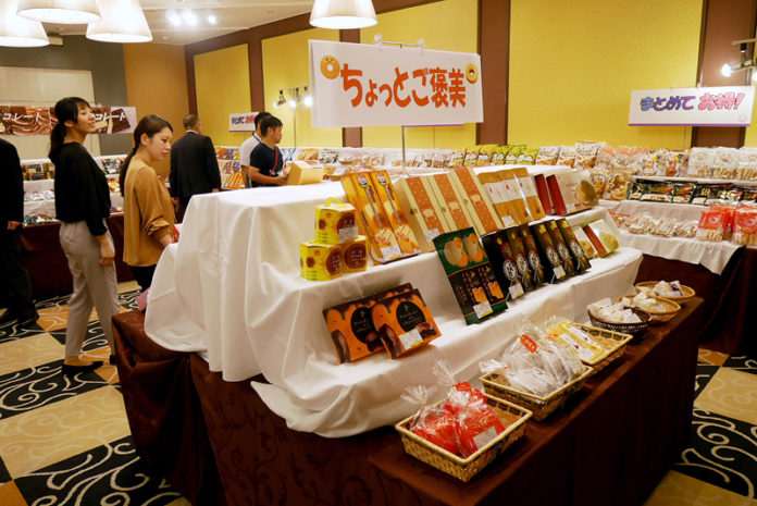 展示テーマは「フューチャー・ヴュー」（相互 秋季見本市）