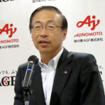 品田英明社長(味の素AGF)