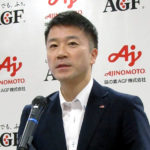 古賀大三郎部長(味の素AGF)