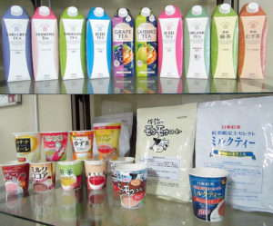 須玉工場で製造される飲料製品㊤と紛体製品(三井農林須玉工場)