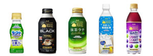 「はたらくアタマに」シリーズ(アサヒ飲料)