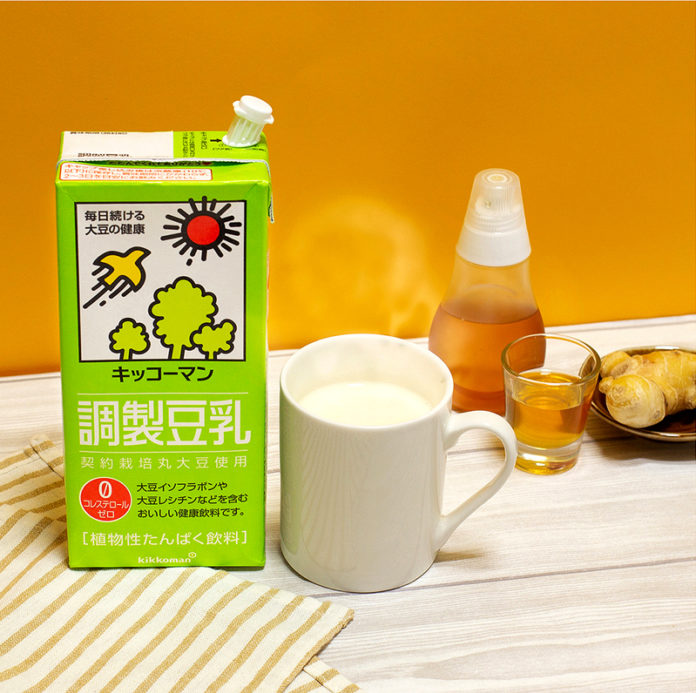 この秋冬は「ホッ豆乳」を（キッコーマン ホッ豆乳Ｓｔａｎｄ（スタンド））