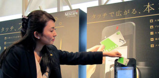 ネスレ ブライト エクス クリーミー