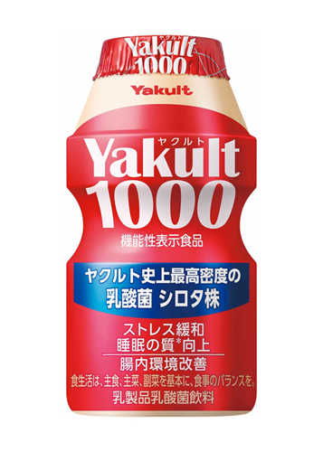 乳酸菌飲料に超大型商品 「Ｙａｋｕｌｔ １０００」登場 ヤクルト本社