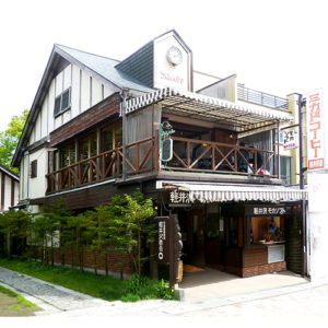 軽井沢旧道店(ミカド珈琲)