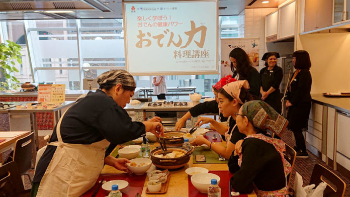 「おでん力」を伝授（楽しく学ぼう！おでんの健康パワー『おでん力』料理＆講座）