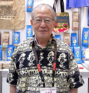 アタカ通商の荒木守社長