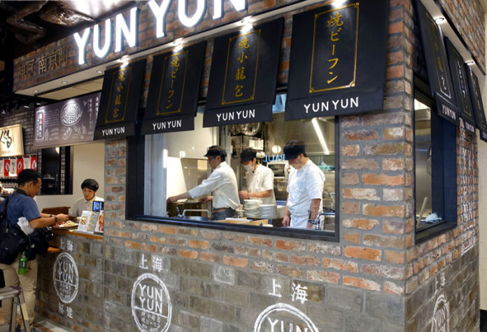 大丸心斎橋店地下にオープンした「神戸南京町ＹＵＮＹＵＮ」（ケンミン食品）
