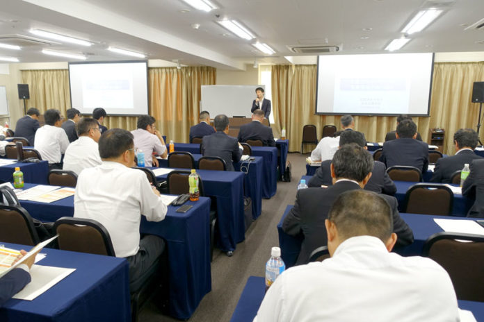 製配販が一堂に会した（第３回インバウンド需要開発会議）