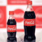 炭酸飲料 家飲みに最適な新容量 「コカ・コーラ」が先鞭