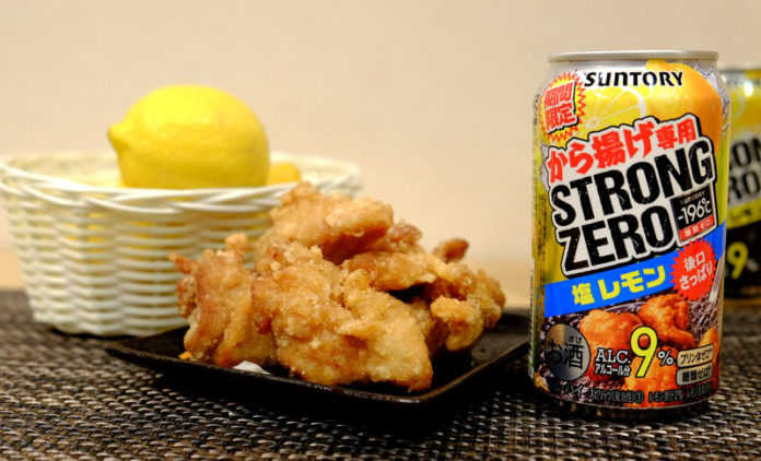 －196℃ ストロングゼロ〈から揚げ専用塩レモン〉（サントリースピリッツ）