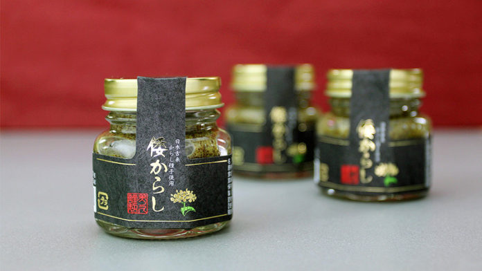 日本古来のからし種子で作った「倭からし」（美ノ久）
