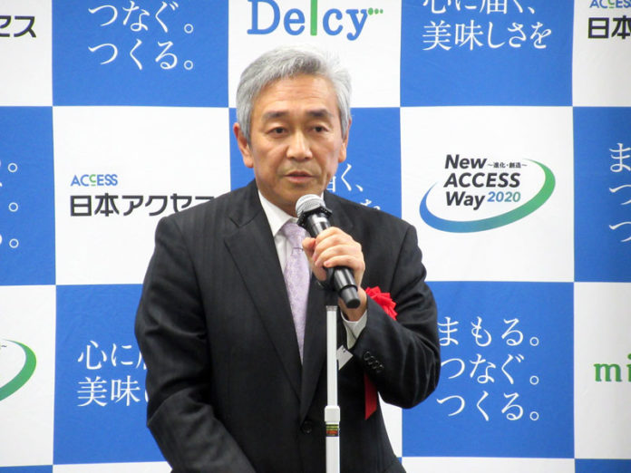 あいさつするカゴメの寺田直行社長（「第９回アクセス業務用市場開発研究会（ＡＧ研）」講演会）
