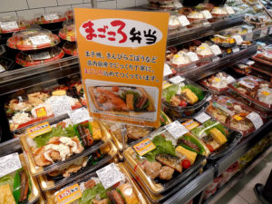 店内調理のオリジナル弁当