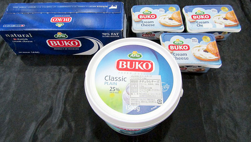 Arla Buko のクリームチーズ 食品新聞 食品新聞社