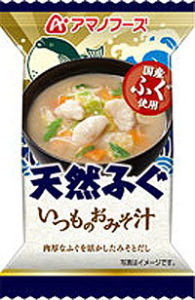 いつものおみそ汁 天然ふぐ(アマノフーズ)
