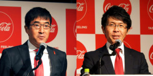 和佐高志氏㊧(日本コカ・コーラ)と佐藤一仁氏(コカ・コーラボトラーズジャパン)