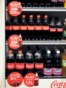 棚割りのイメージ(コカ・コーラボトラーズジャパン)
