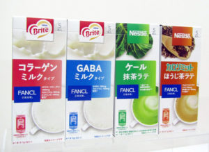 ネスレ日本がファンケルと共同開発したスティックタイプのドリンク4品