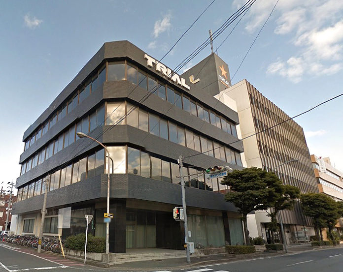 トライアルカンパニー本社