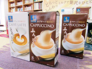 キーコーヒーの「カフェラテ贅沢仕立て」と「カプチーノ贅沢仕立て」