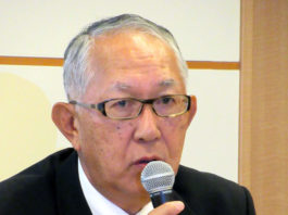 ダイヤモンドフェア アーカイブ 食品新聞 Web版 食品新聞社