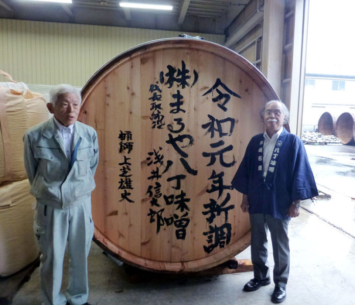 ６尺木桶 まるや八丁味噌 上芝雄史