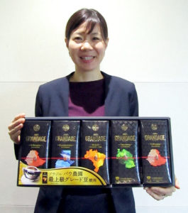 酒井詠子主任(味の素AGF)