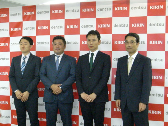 （左から）キリン・阿野氏、電通・高杉氏、インホップ・金子社長、キリン近藤氏