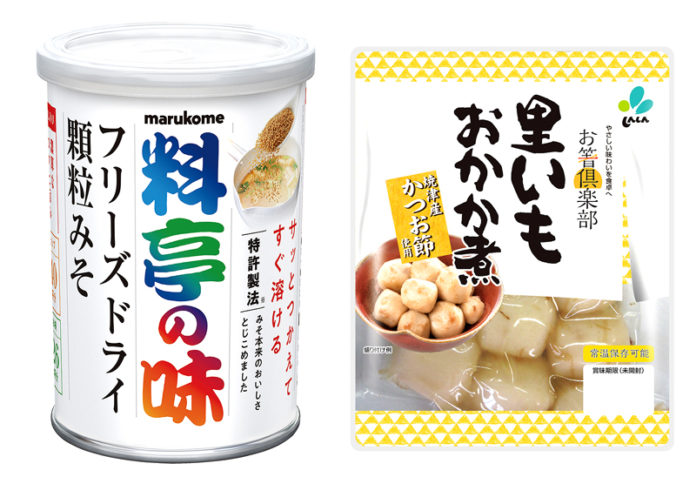 マルコメ「料亭の味　フリーズドライ　顆粒みそ」㊧と新進「里いもおかか煮」